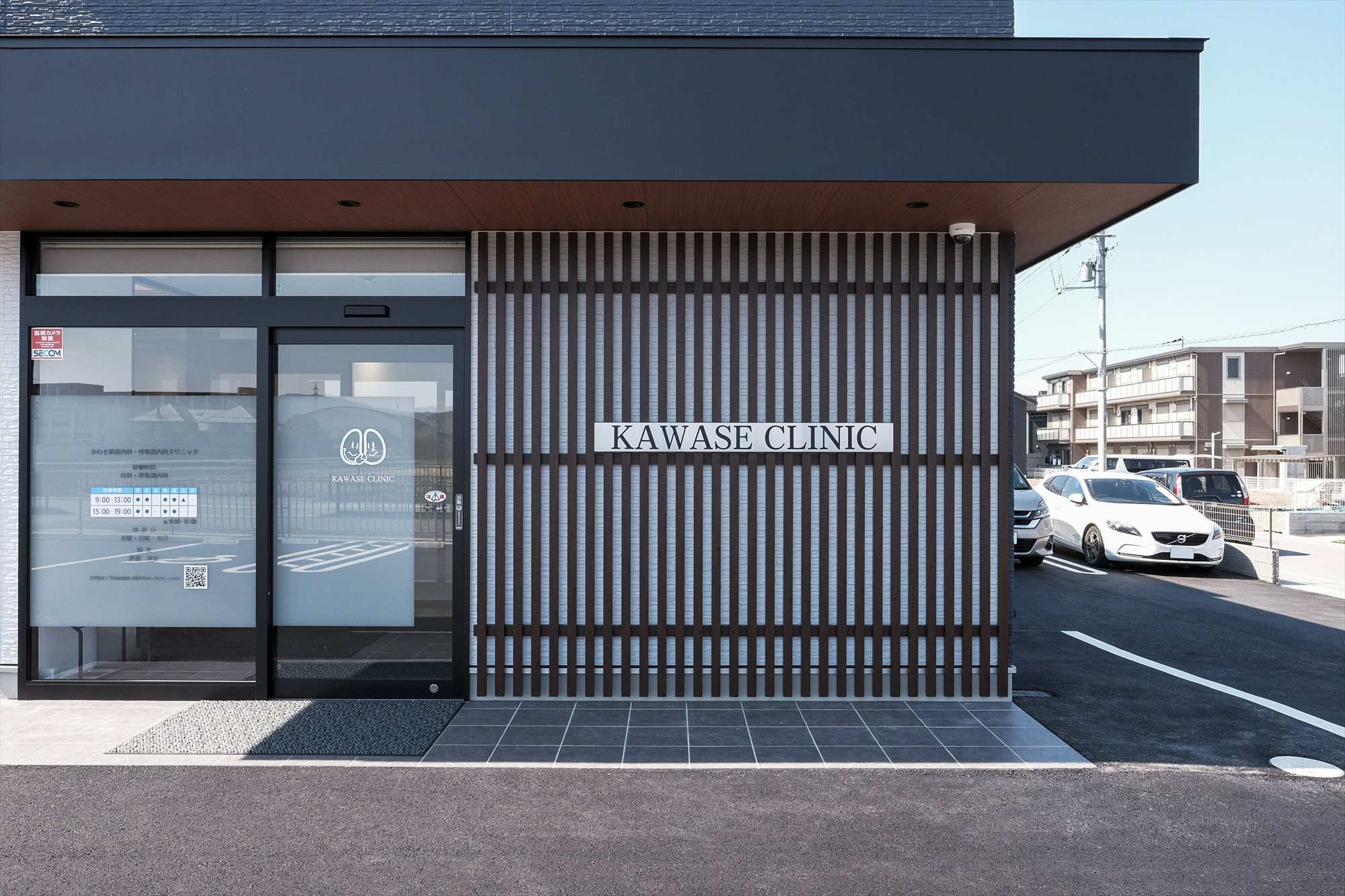 かわせ駅前内科･呼吸器内科クリニック