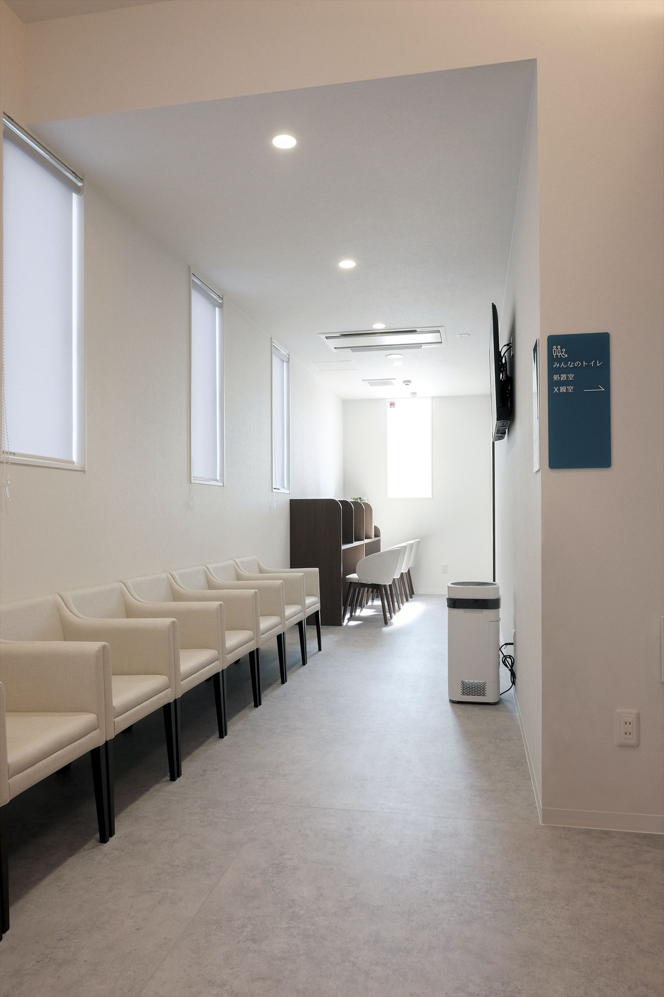 かわせ駅前内科･呼吸器内科クリニック