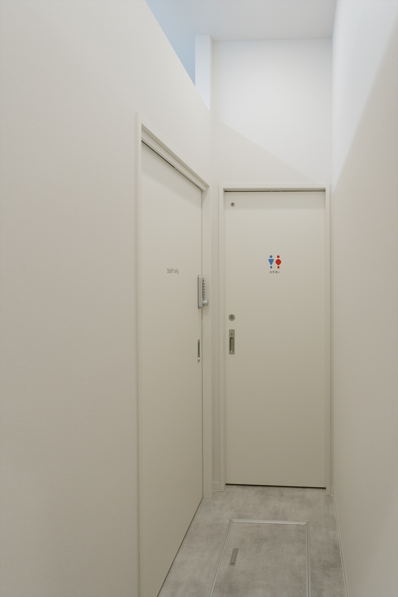 しらと内科外科クリニック三郷