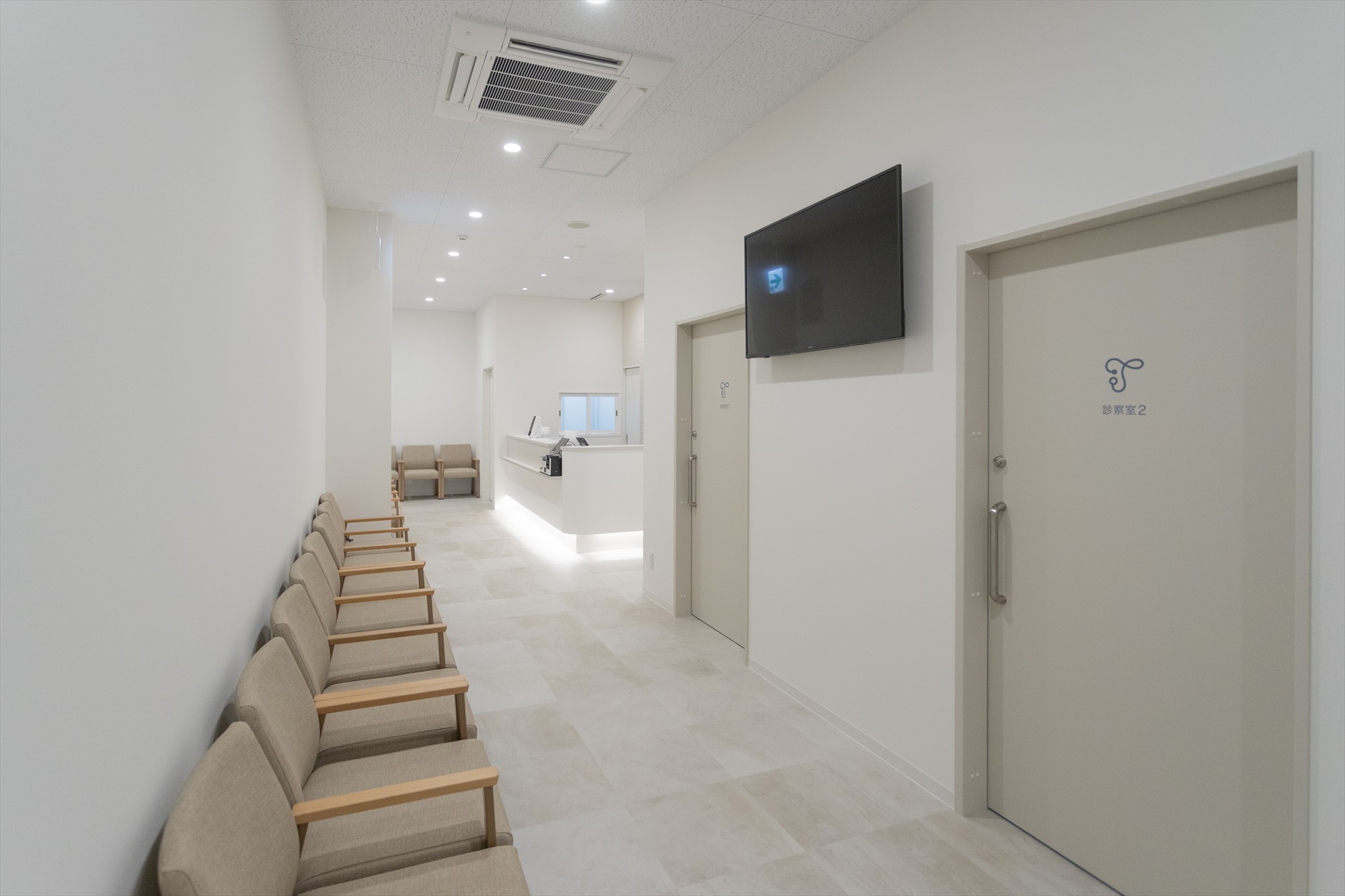 たま内科･循環器内科