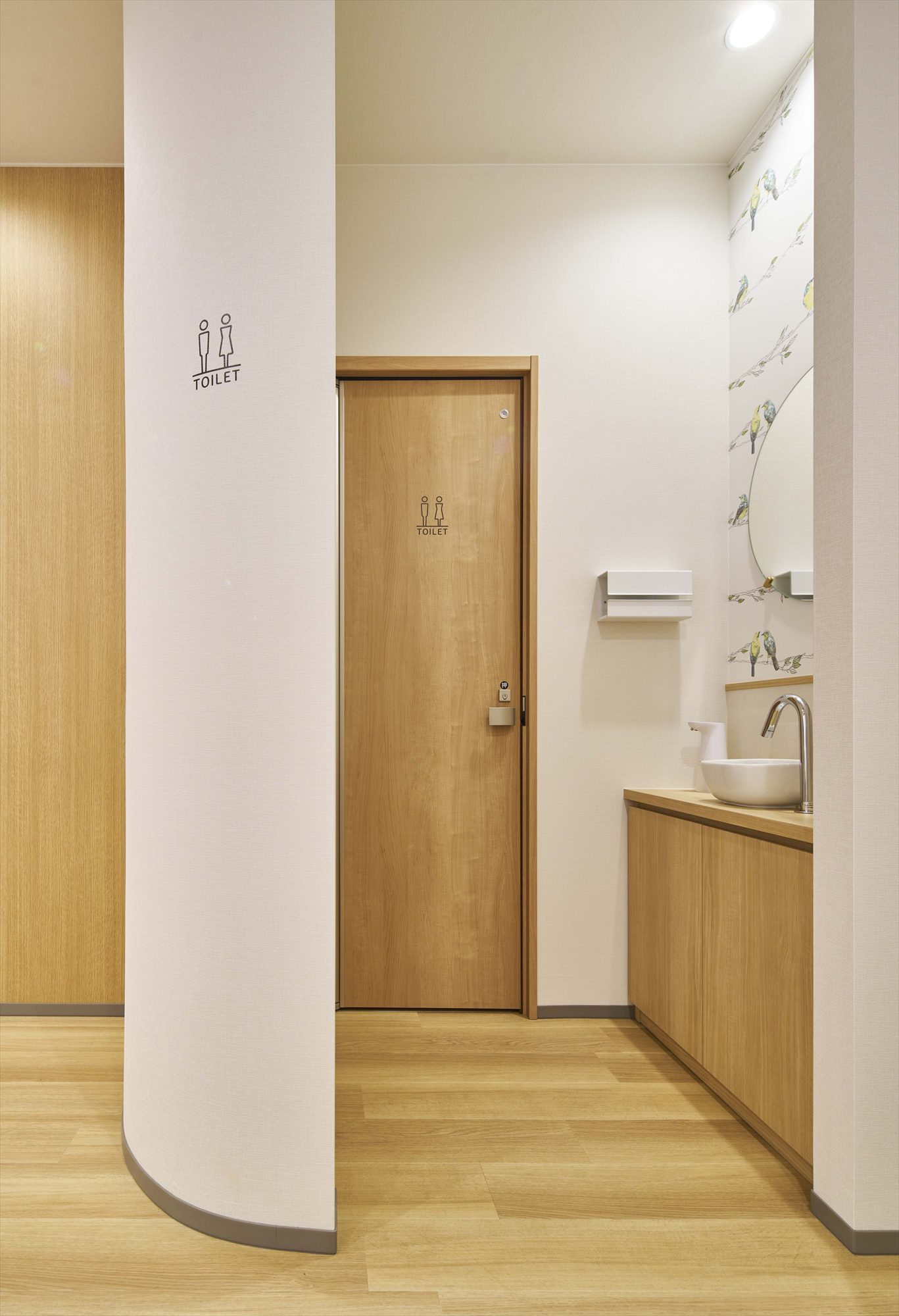 せがみ消化器・内視鏡クリニック