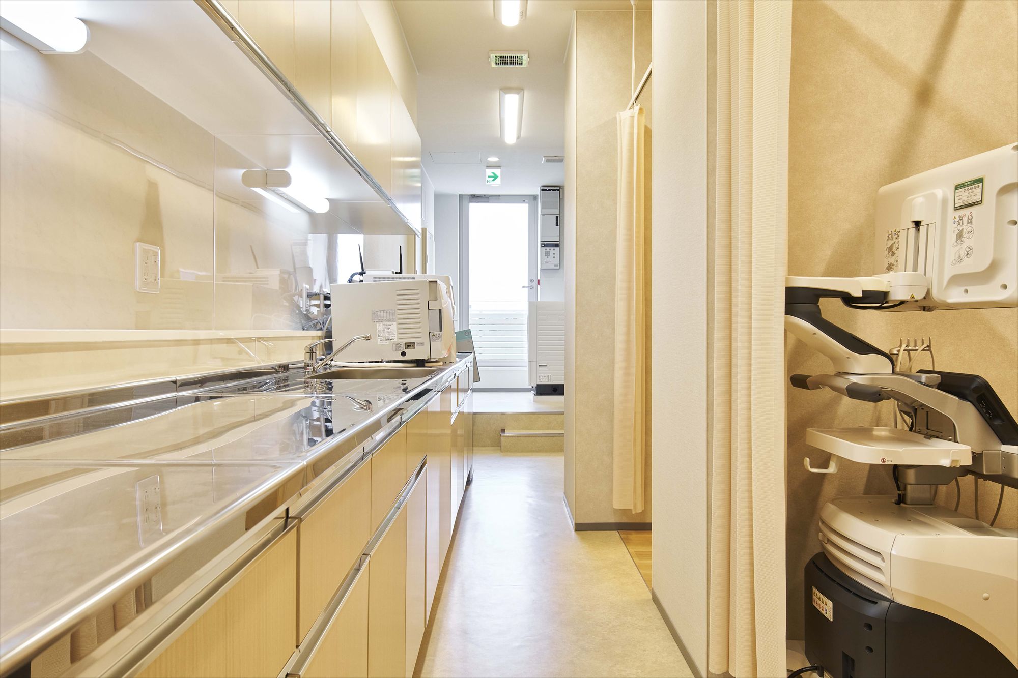 せがみ消化器・内視鏡クリニック