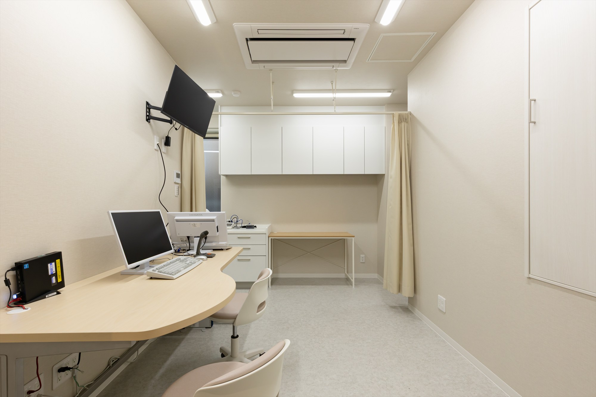 おきたクリニック