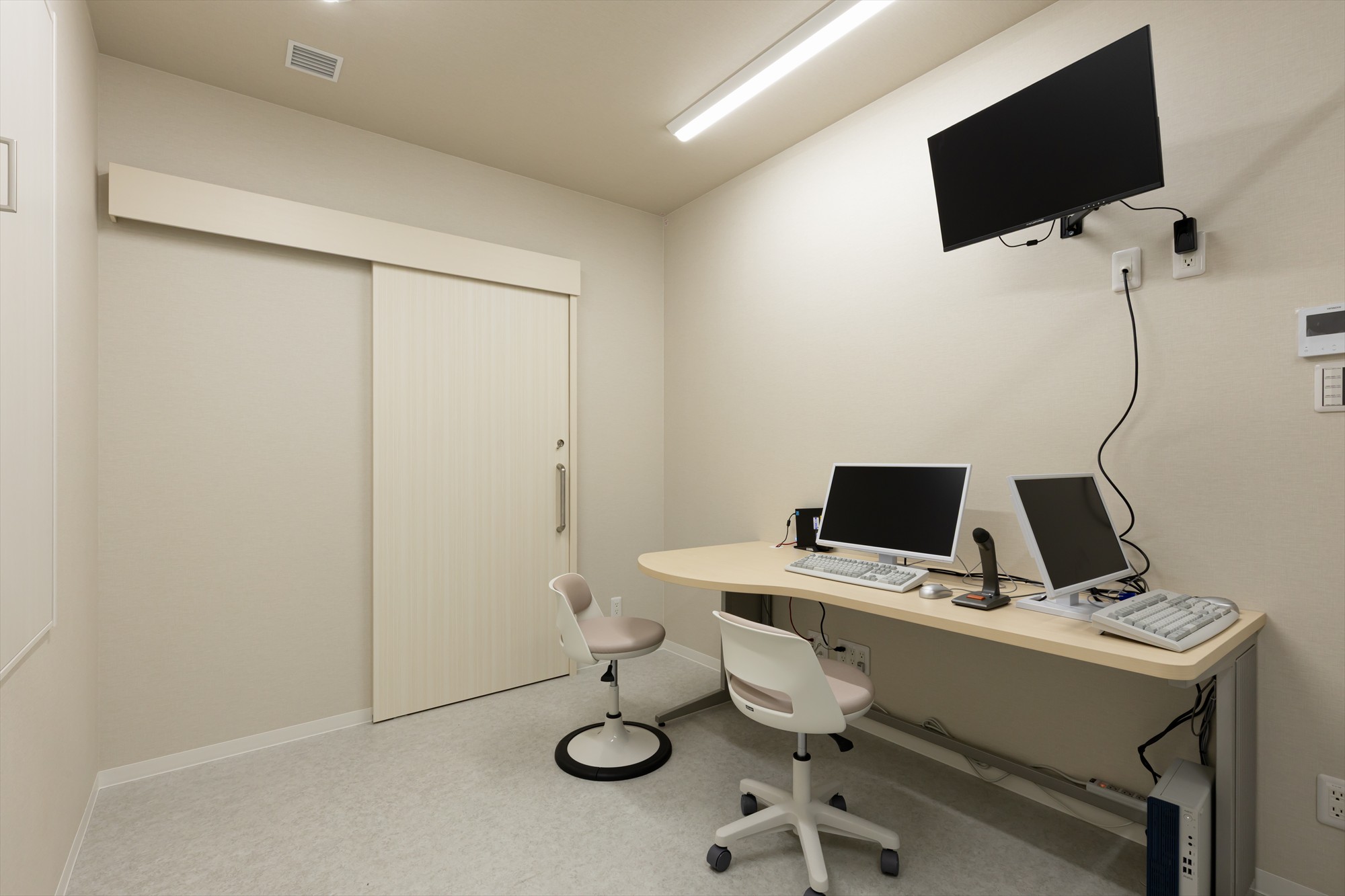 おきたクリニック