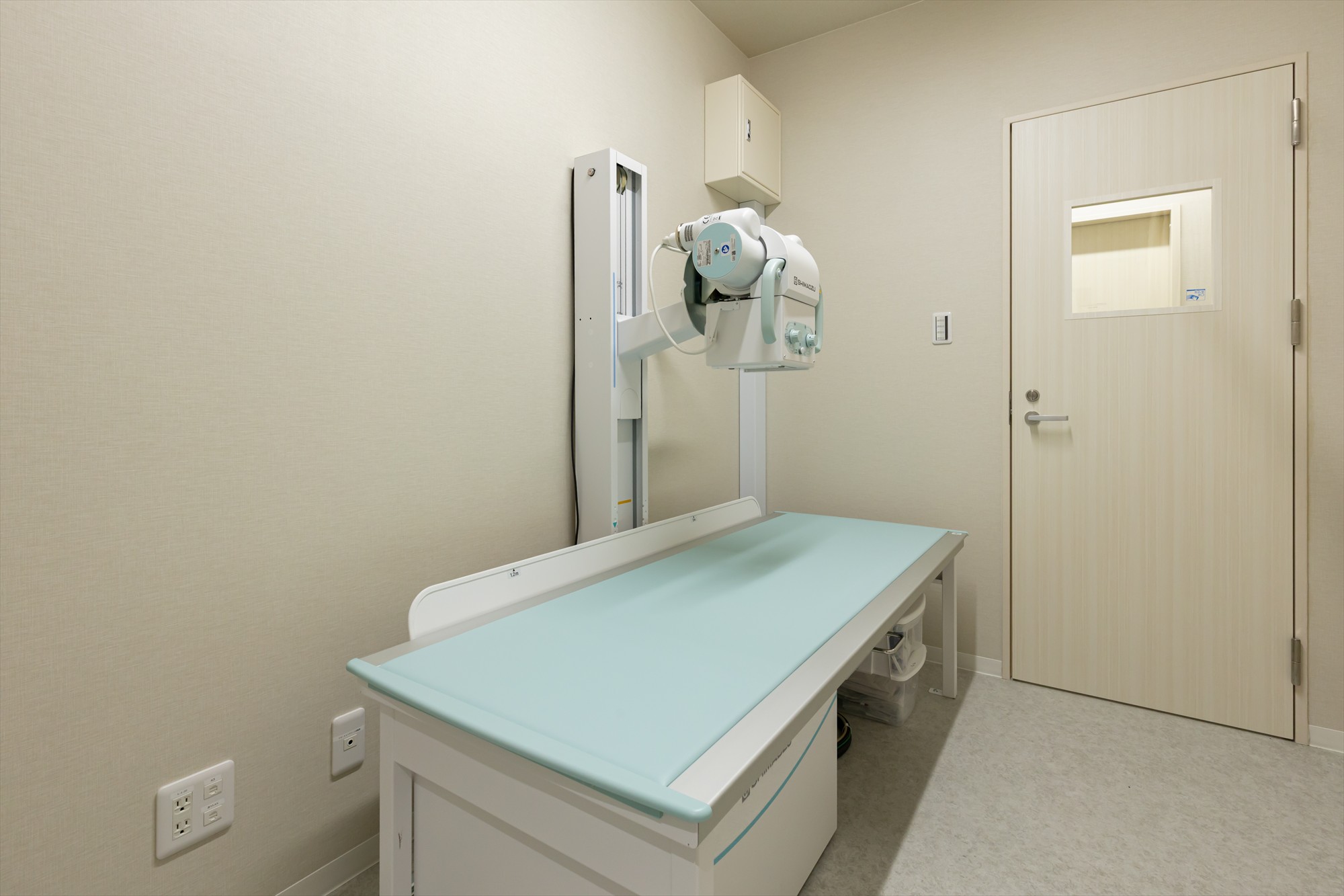 おきたクリニック