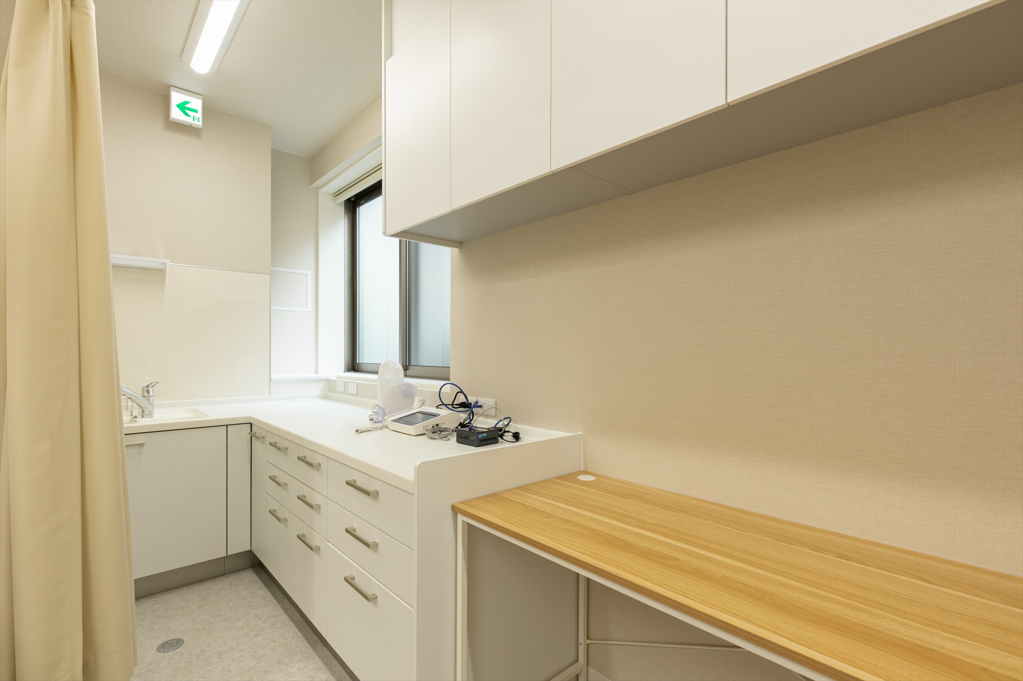 おきたクリニック