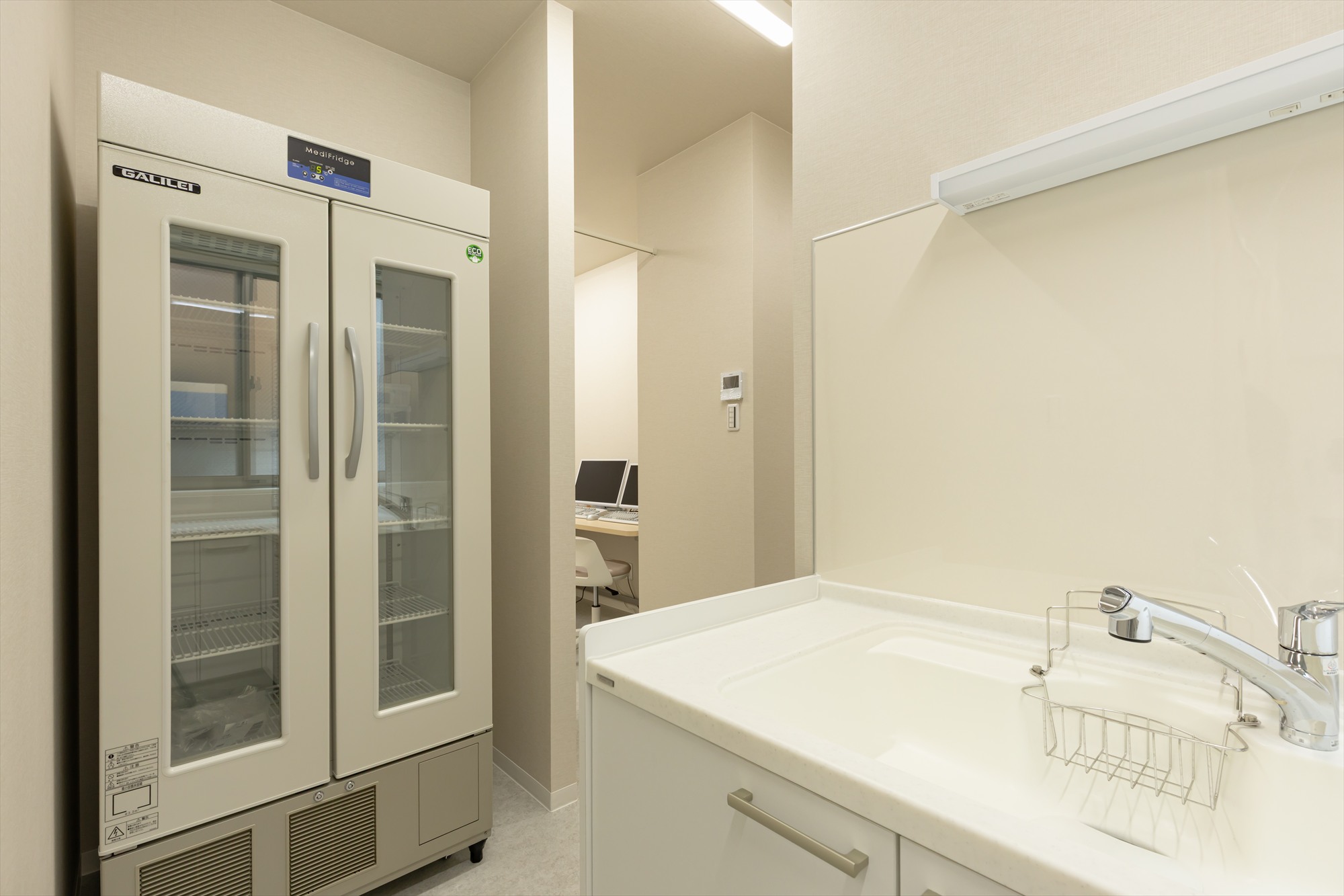 おきたクリニック