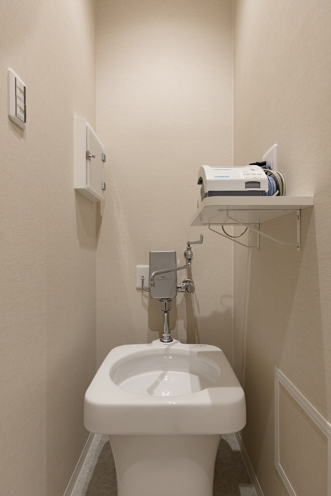 おきたクリニック