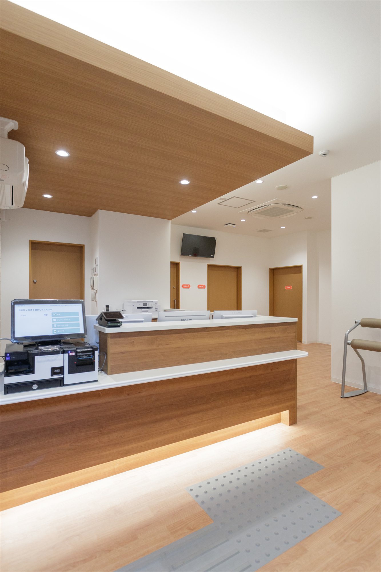 のはら整形外科脊椎クリニック