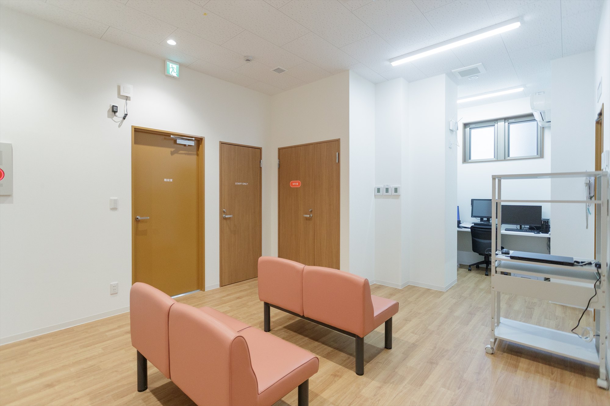 のはら整形外科脊椎クリニック