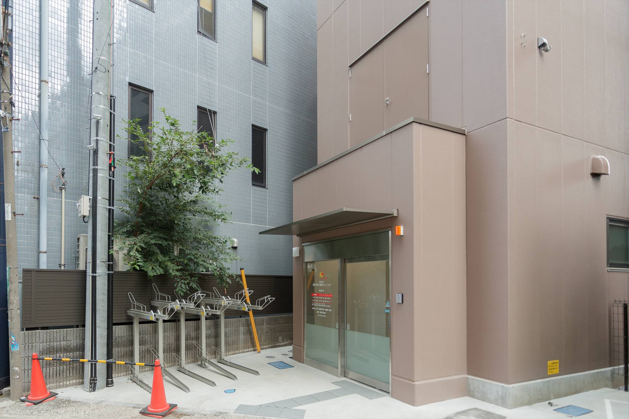 のはら整形外科脊椎クリニック