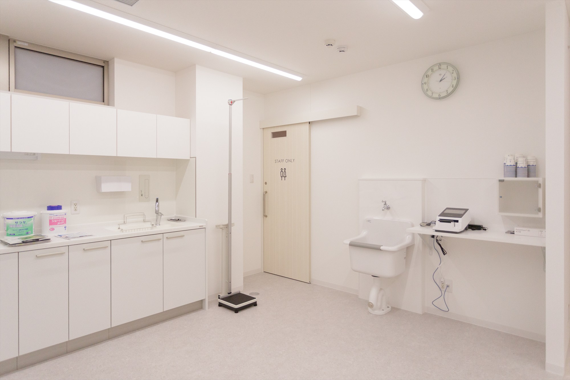 南流山トータルクリニック