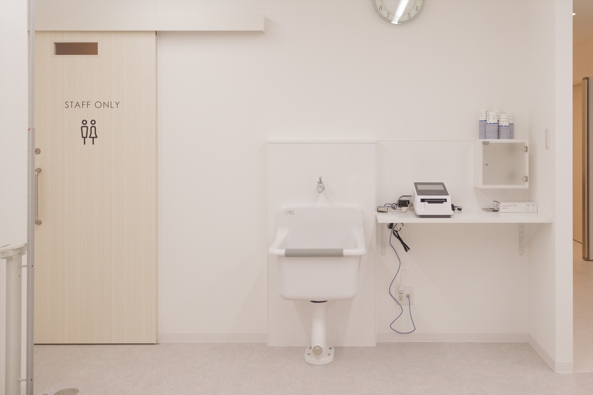 南流山トータルクリニック