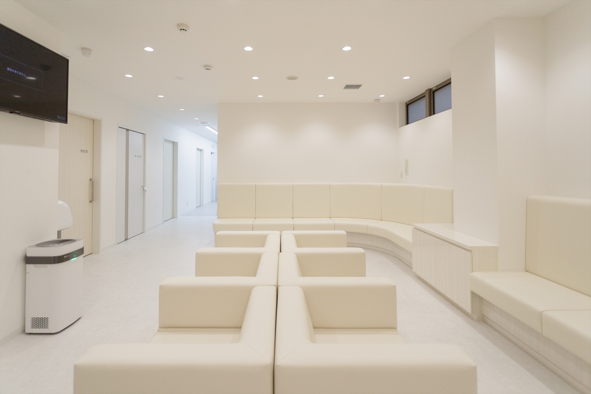 南流山トータルクリニック