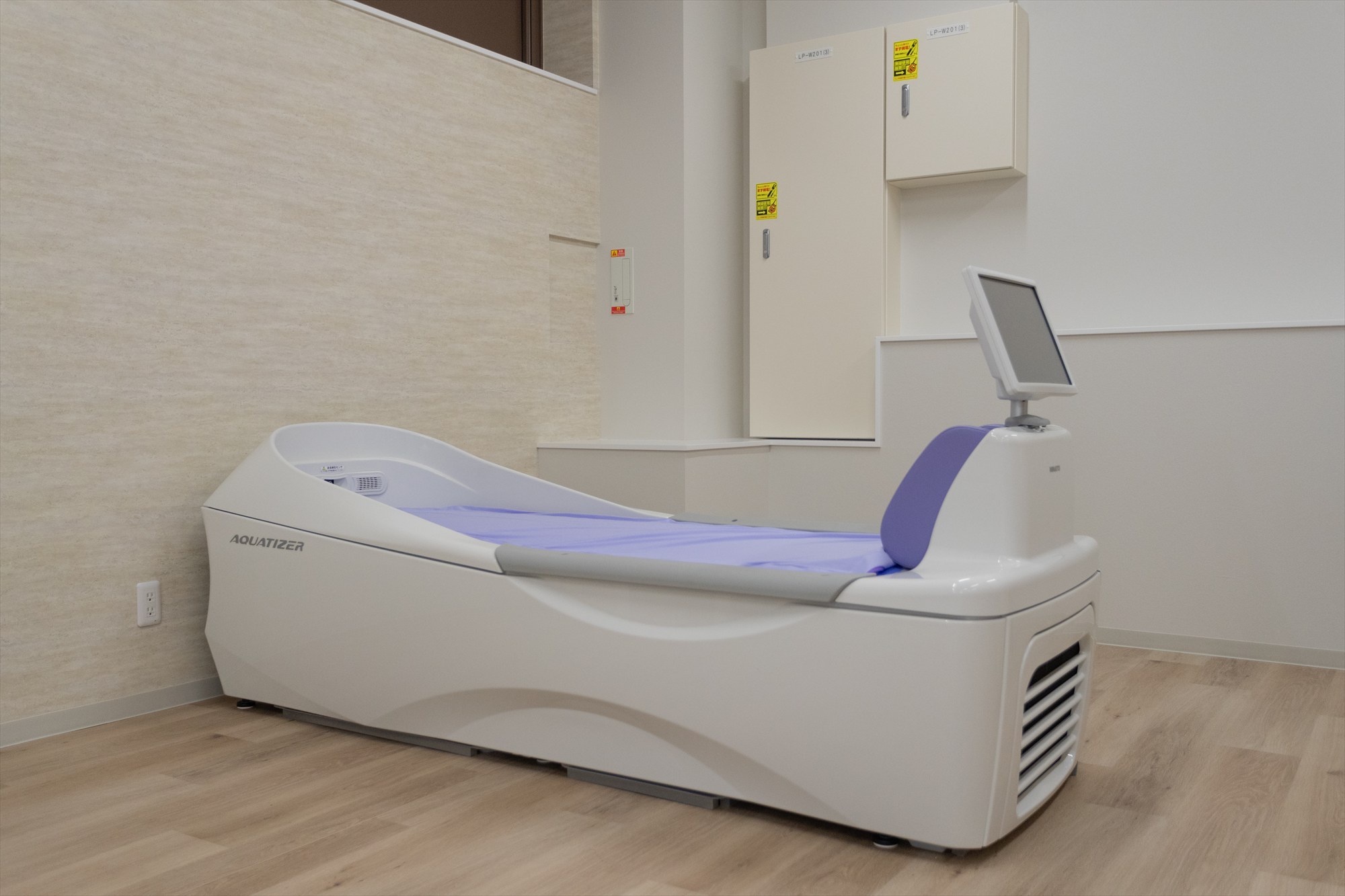 ベイサイド南船橋整形外科