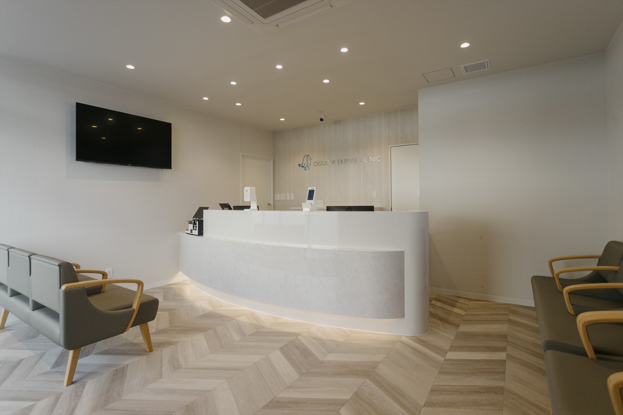 大口駅前泌尿器科・皮膚科クリニック