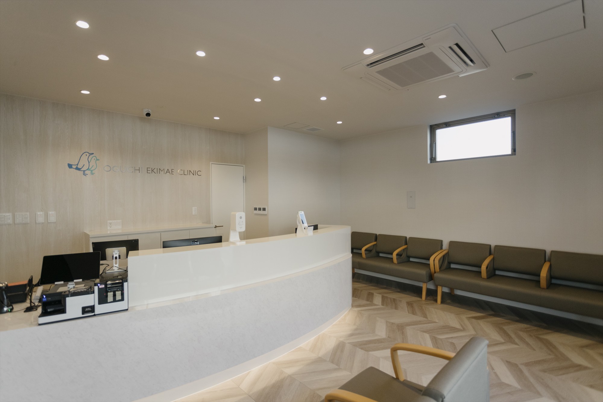 大口駅前泌尿器科・皮膚科クリニック