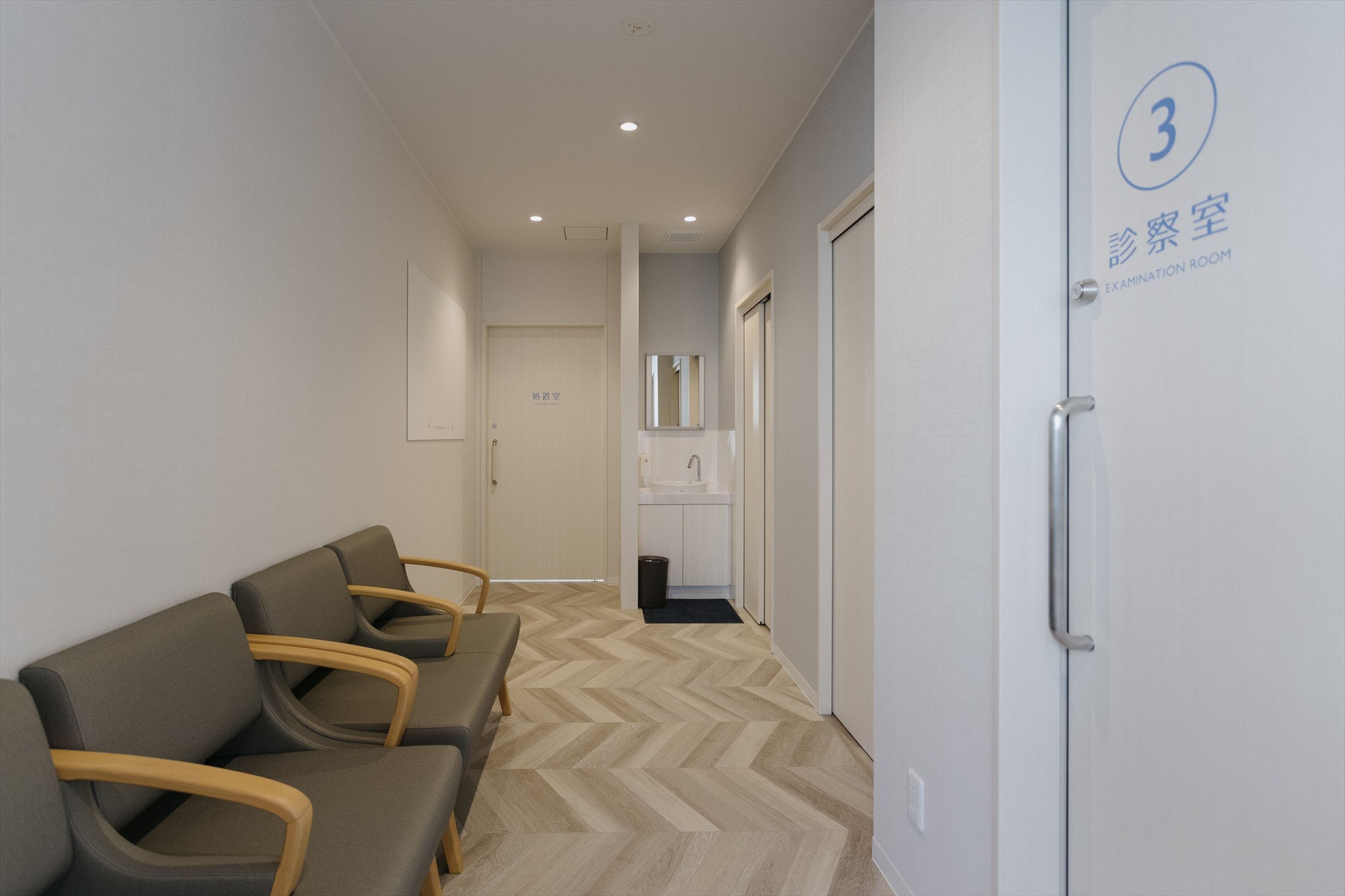 大口駅前泌尿器科・皮膚科クリニック