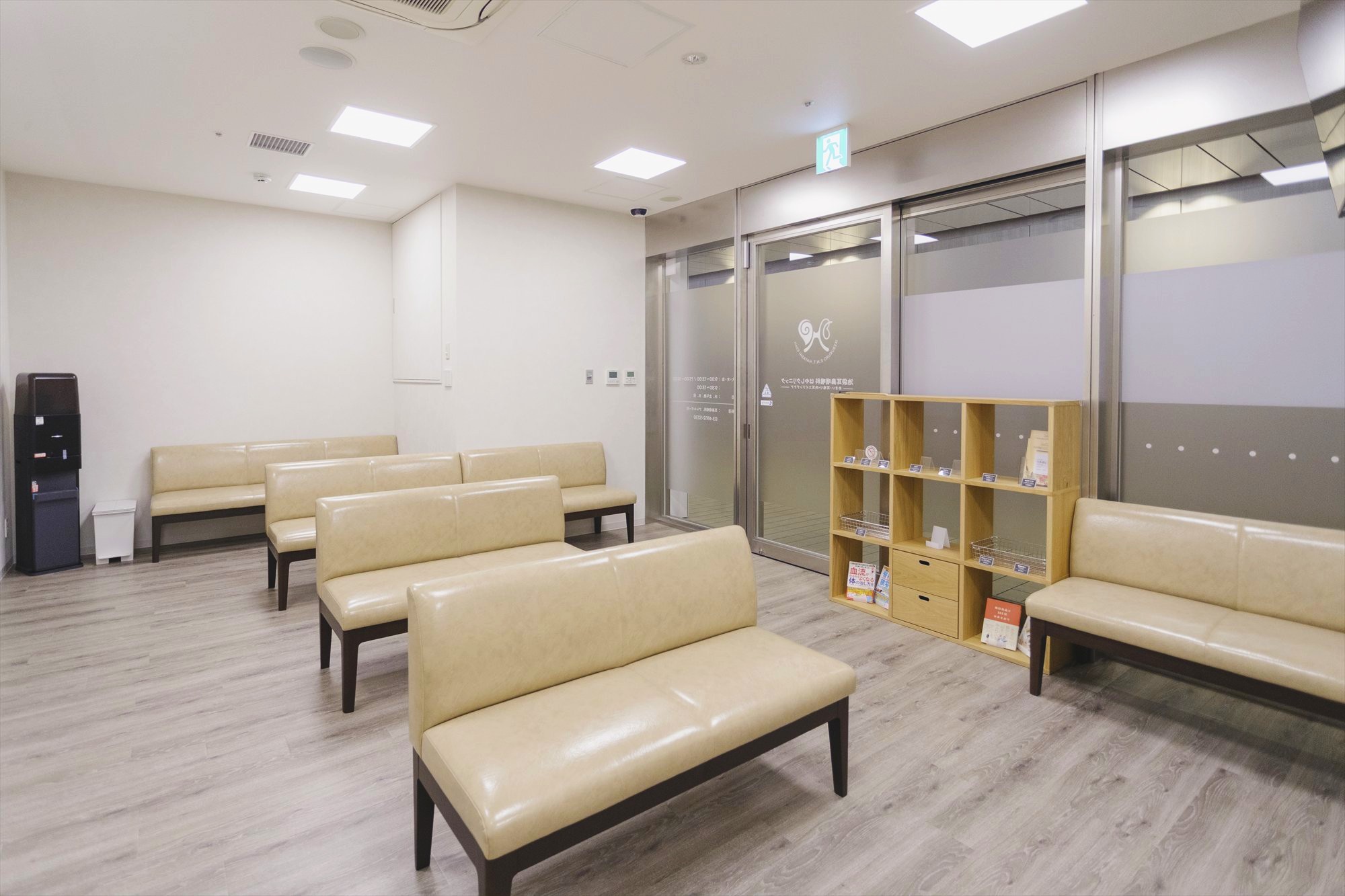 池袋耳鼻咽喉科はやしクリニック