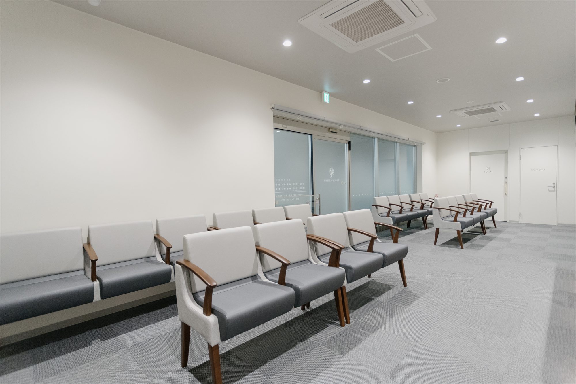 国分寺こもれび整形外科