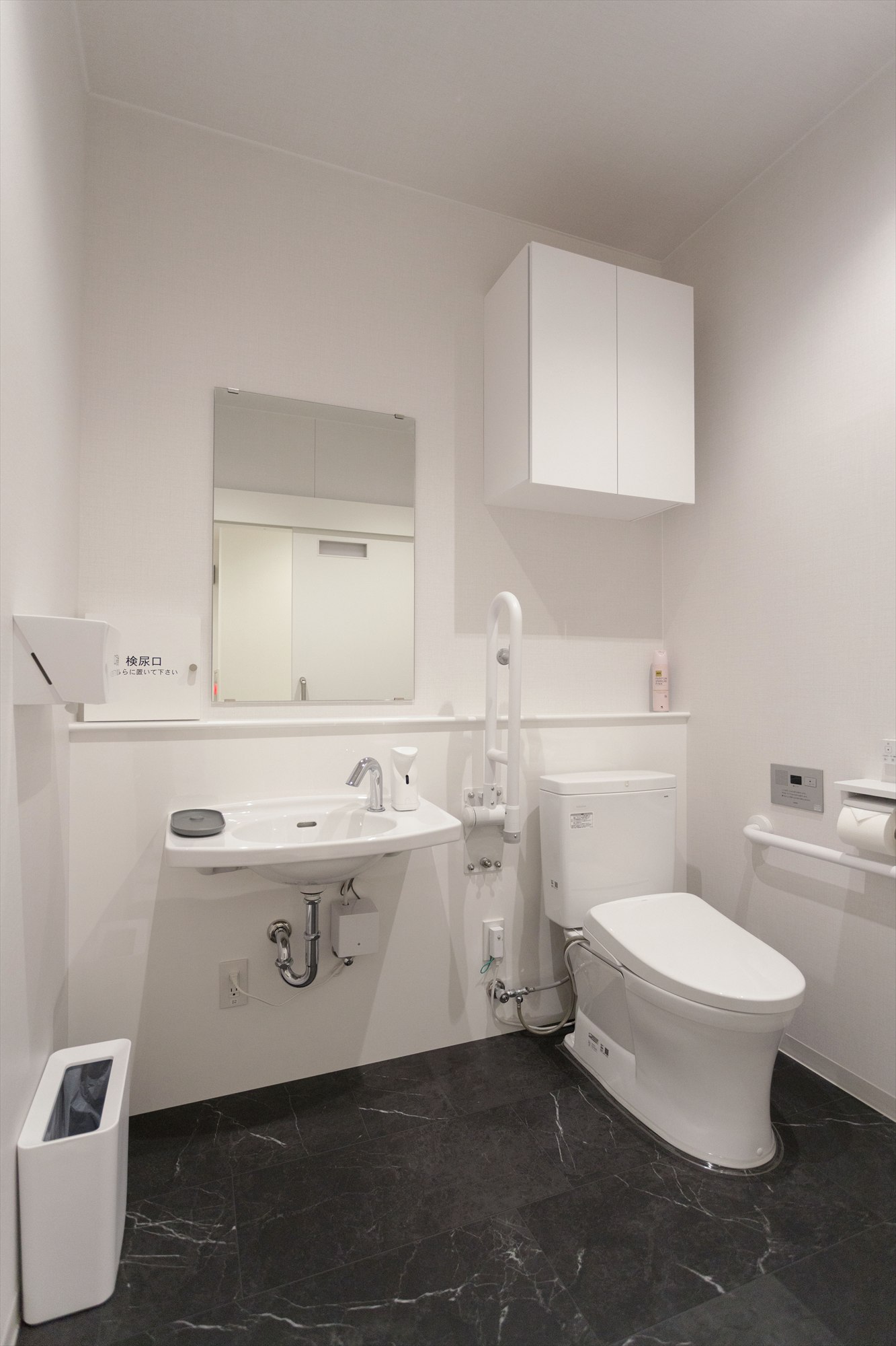 センター北脳と皮ふのクリニック