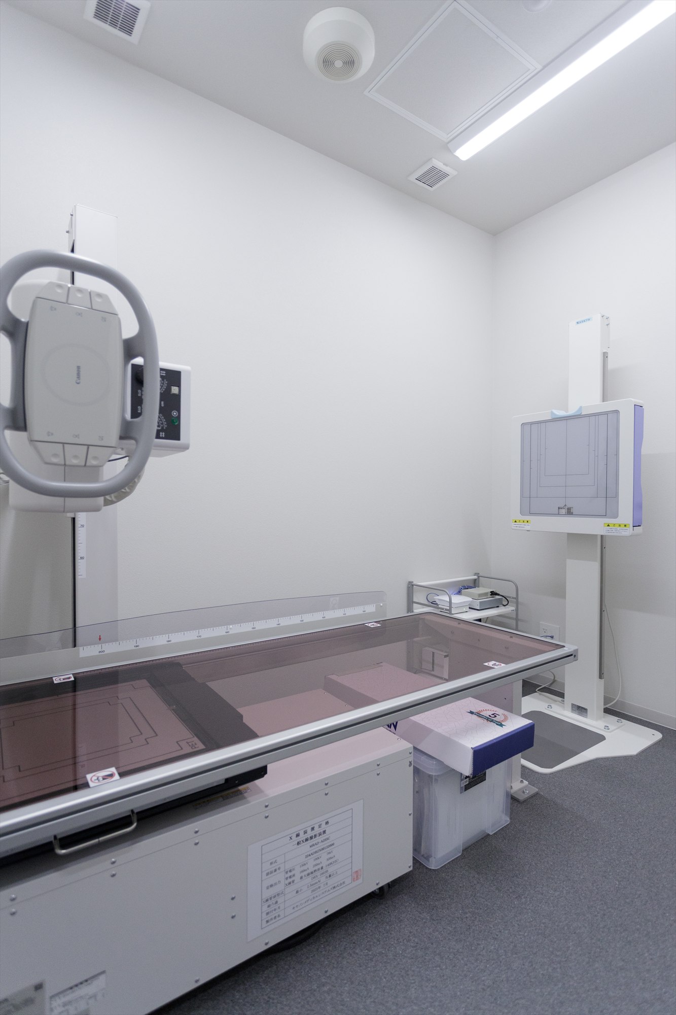 センター北脳と皮ふのクリニック