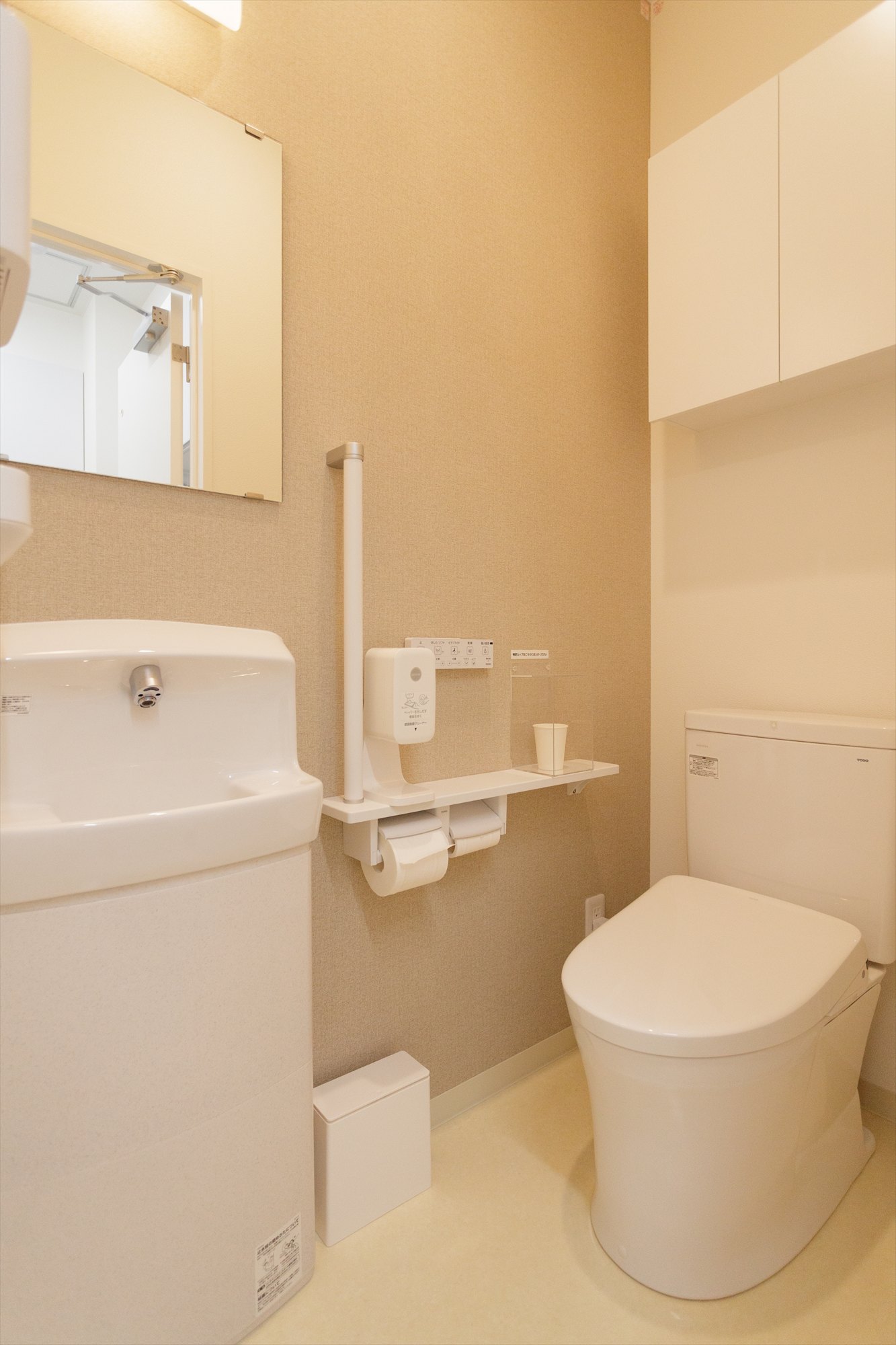 用賀けやき内科呼吸器内科・アレルギー科