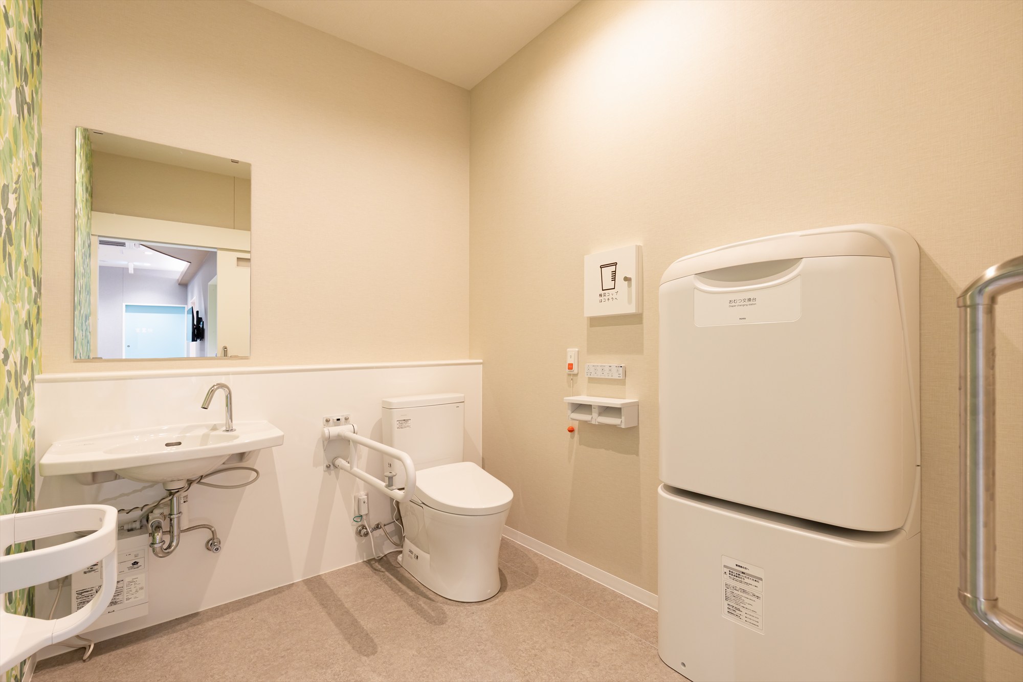 本陣こどもクリニック