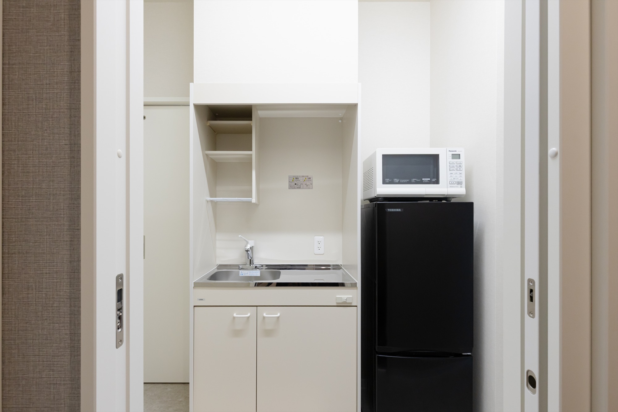 本陣こどもクリニック