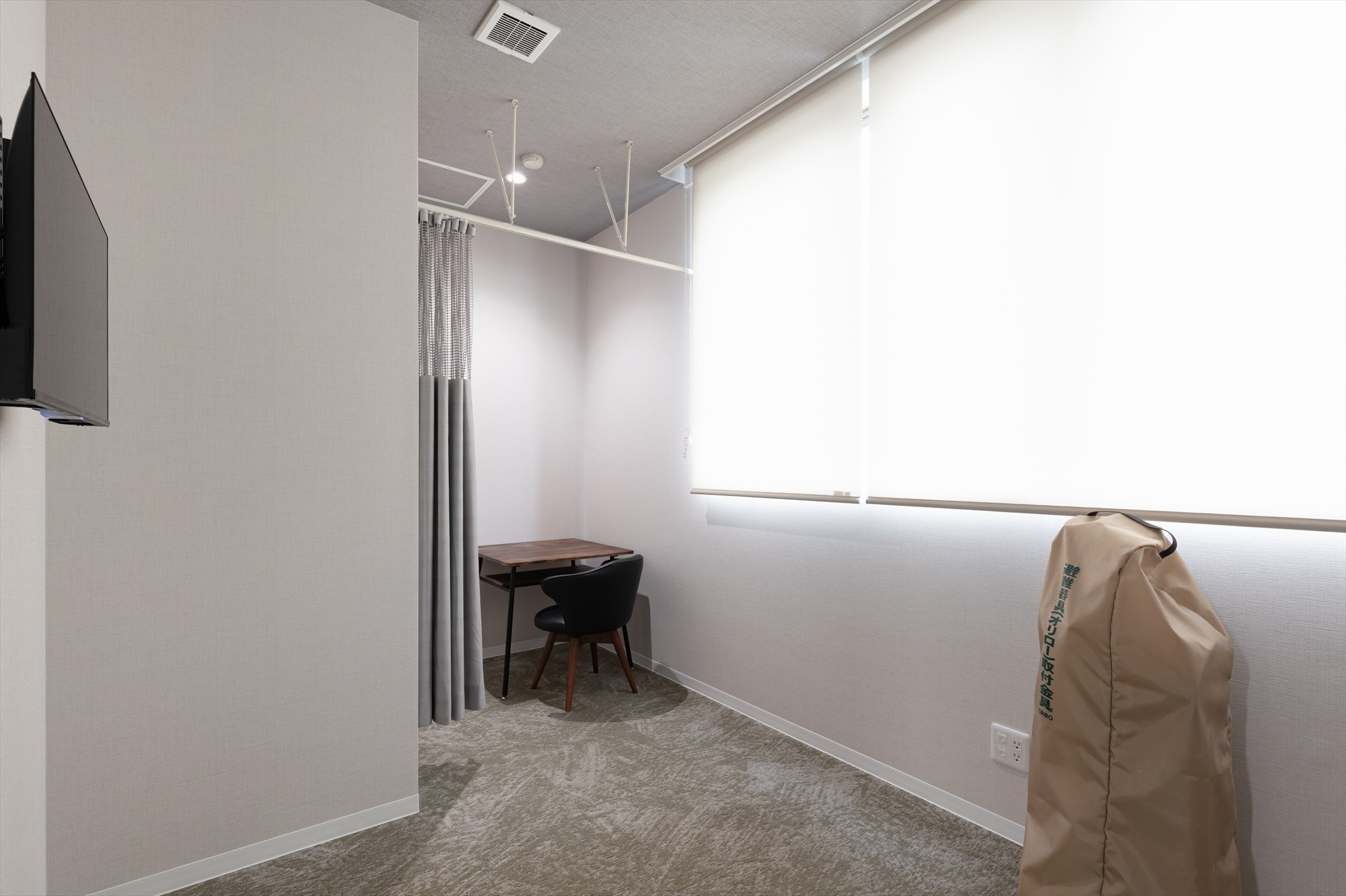 本陣こどもクリニック