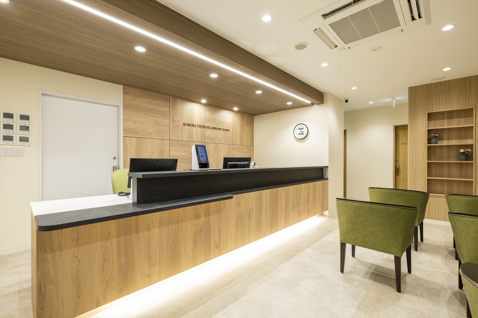 医療法人福甲会こくら甲状腺・乳腺クリニック