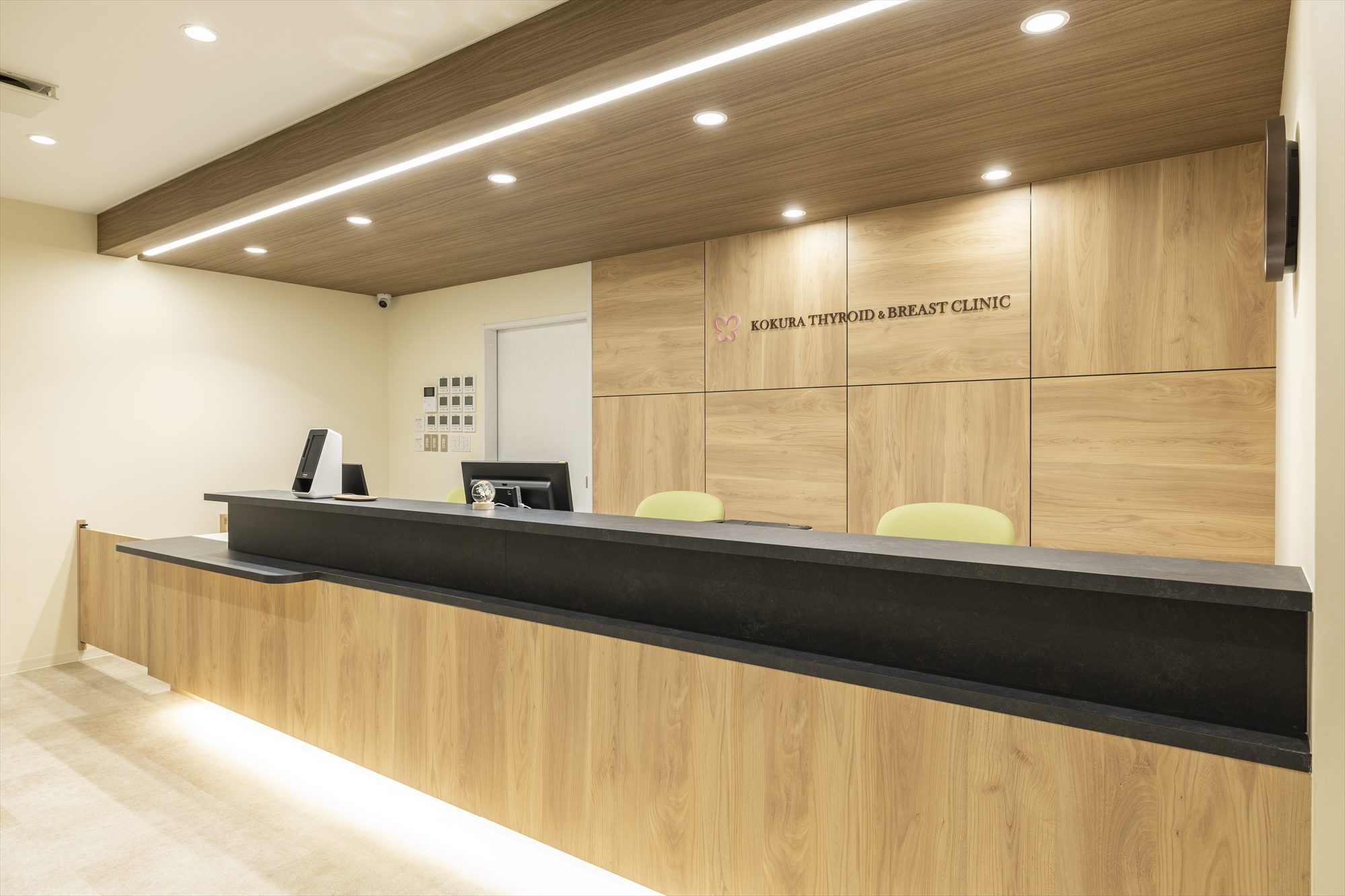 医療法人福甲会こくら甲状腺・乳腺クリニック