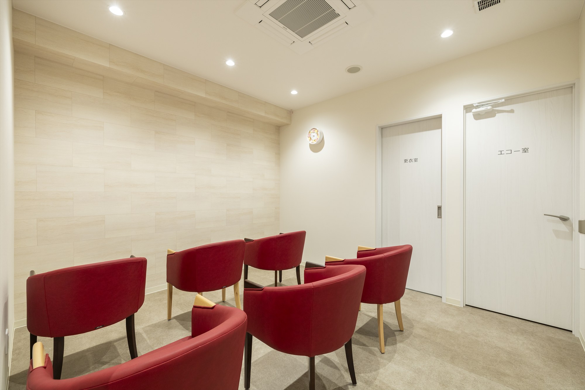 医療法人福甲会こくら甲状腺・乳腺クリニック