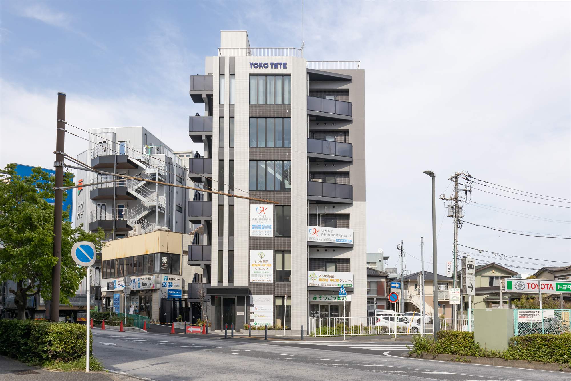 つかもと内科・循環器科クリニック