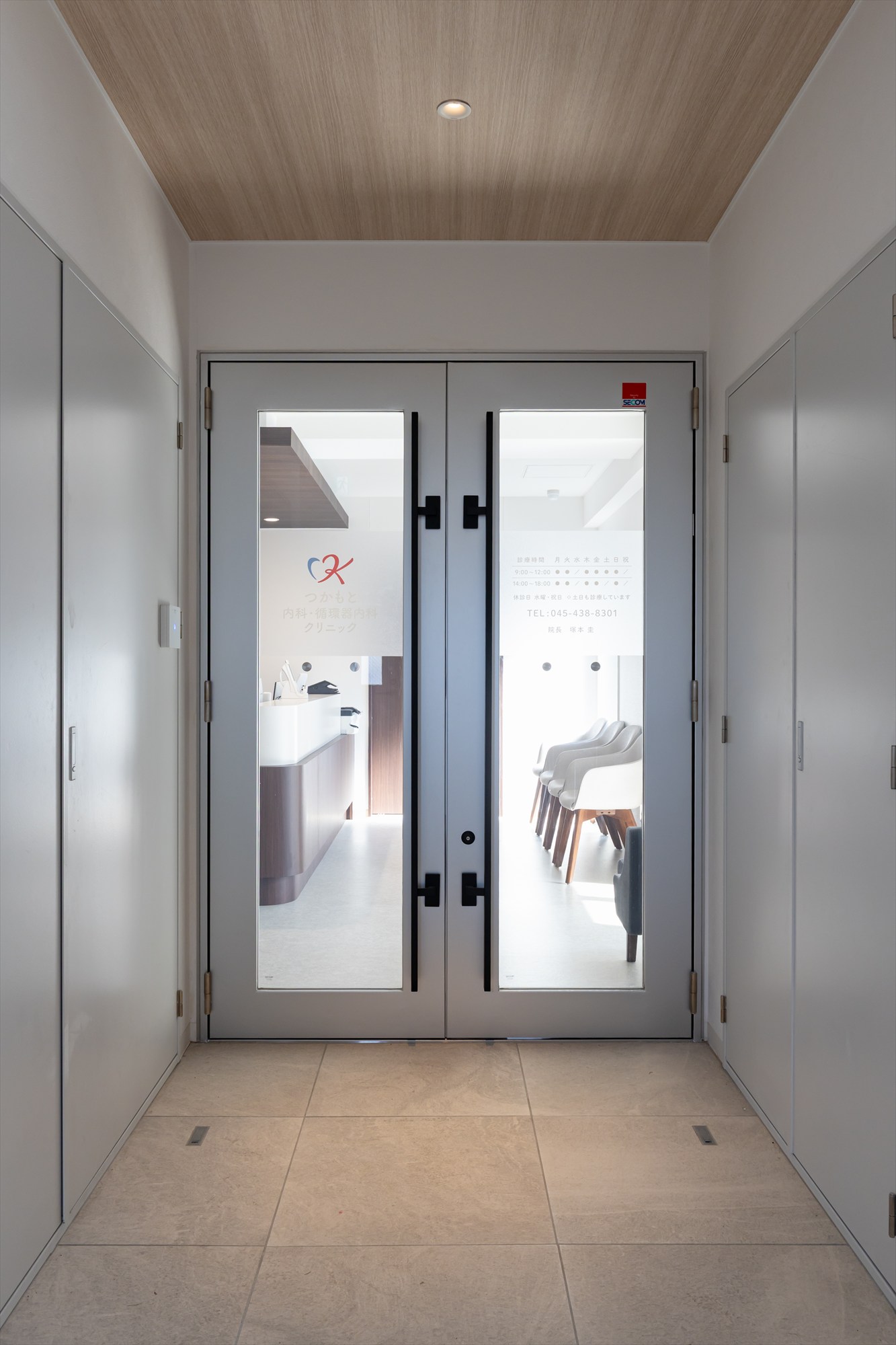 つかもと内科・循環器科クリニック