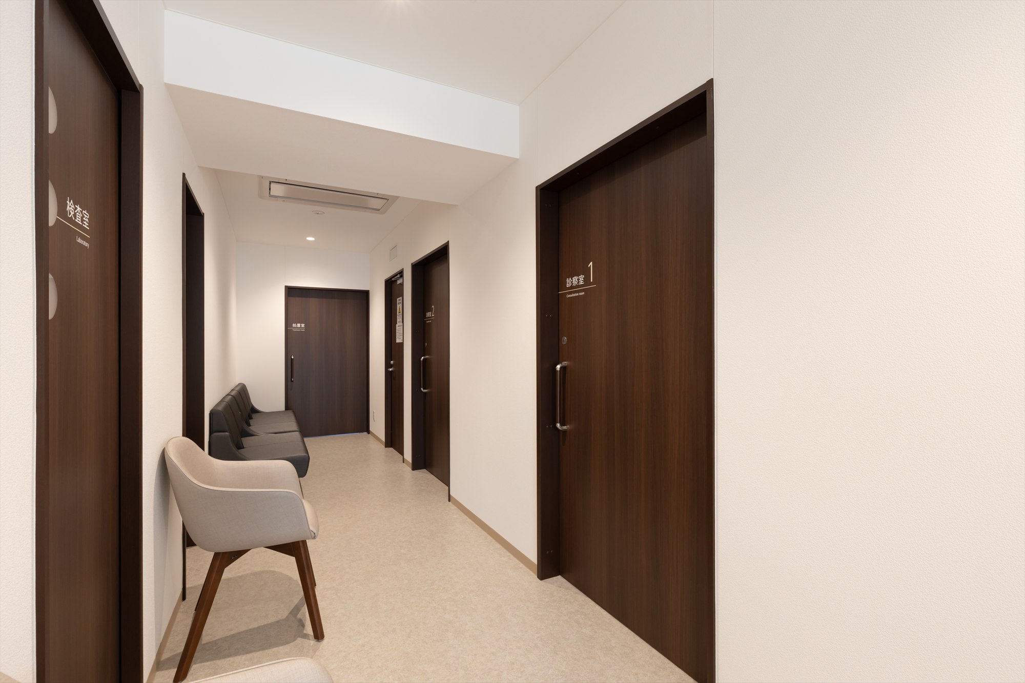 つかもと内科・循環器科クリニック