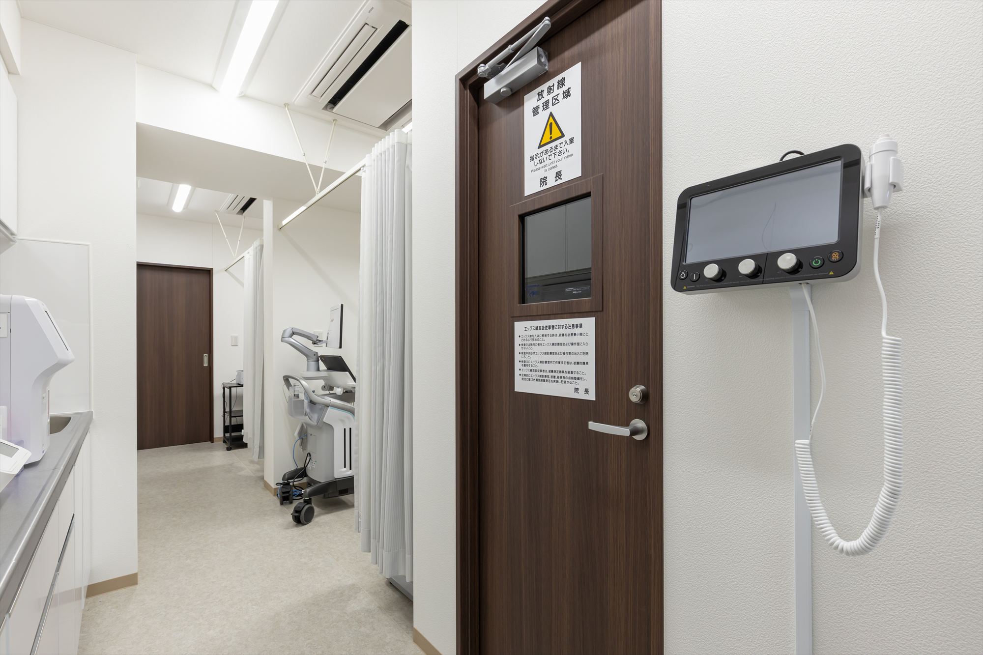 つかもと内科・循環器科クリニック