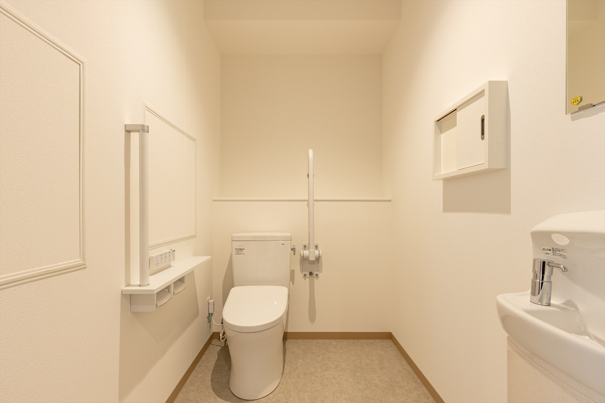 つかもと内科・循環器科クリニック